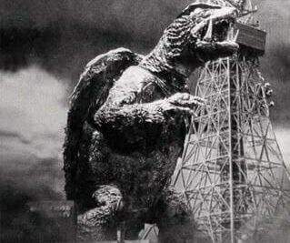 Gamera