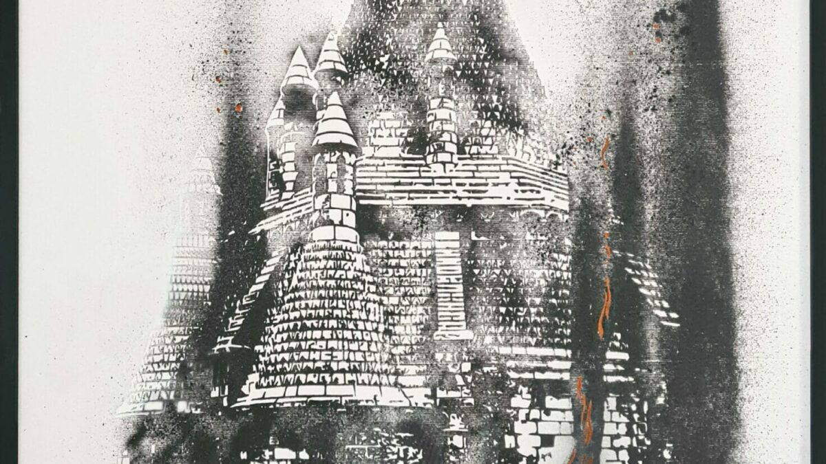 NICOLAS DAUBANES, Ton univers impitoyable | Galerie Maubert | Paris