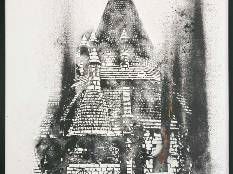 NICOLAS DAUBANES, Ton univers impitoyable | Galerie Maubert | Paris