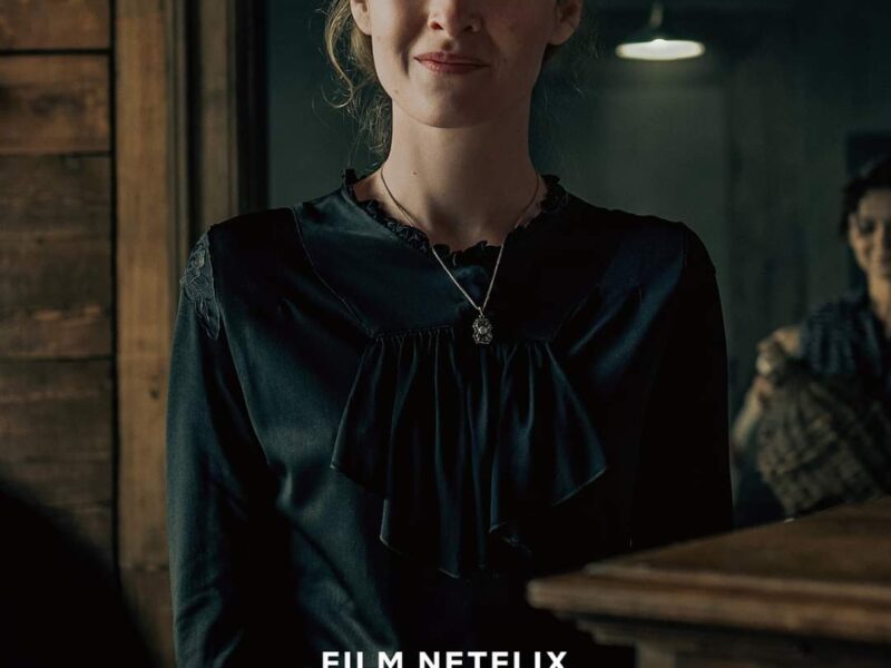 “포가튼 러브” (2023) | 넷플릭스 영화. 리뷰: 좋은 이야기의 문학적 본질