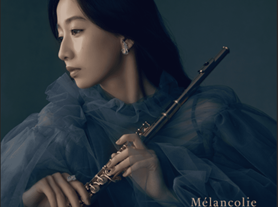 Flutist Cocomi’s Second Album, ‘Mélancolie’ Set to Be Released on November 1 | Listen to The Lead Track ‘Arabesque’