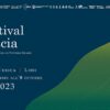 Festival della Tuscia | Seconda edizione | Musica, teatro e letteratura nel cuore etrusco della Tuscia | Da un’idea di Vittorio Sgarbi | Direttore Artistico Massimo Spada