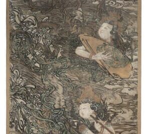 Bonhams Achieves Over $6 Million Across September Asia Week New York Sales