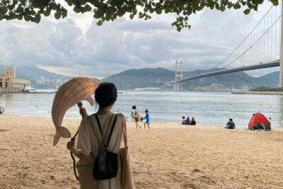 Rescheduled | Cici Wu: Belonging and Difference – Empty Gallery