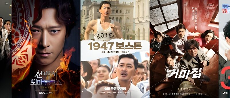 CGV, “올해는 추석선물로 영화를 선물하세요”