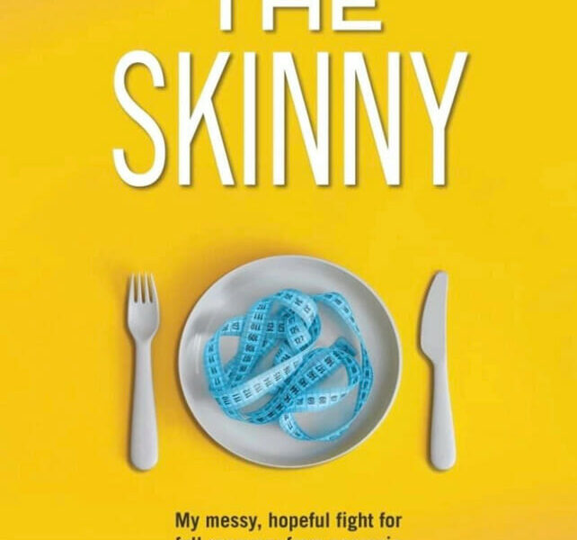 The Skinny (A decently comical Memoir), by Sheri Segal Glick