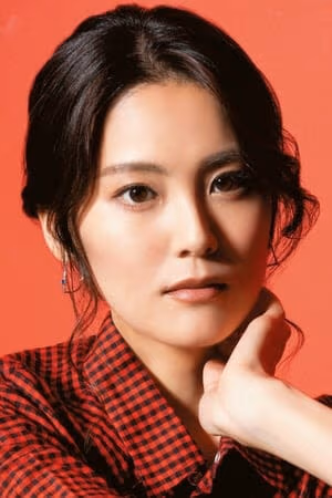 Hisako Kanemoto