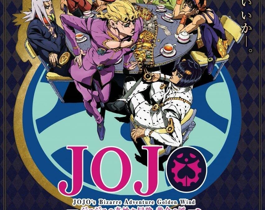 Le bizzarre avventure di JoJo: Vento d’oro (2023) | Serie anime su Netflix