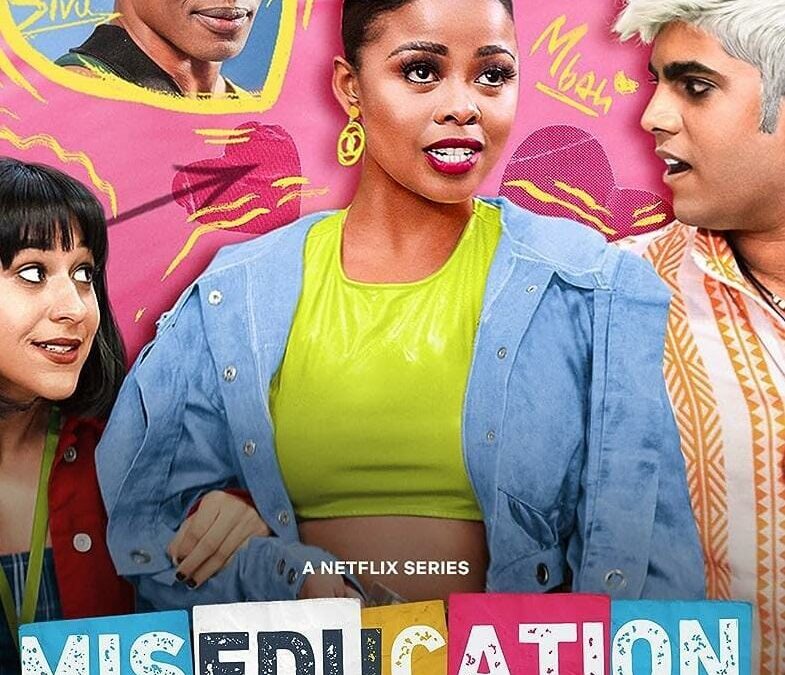 《错位教育》（2023 年）–Netflix 上的一部新喜剧片