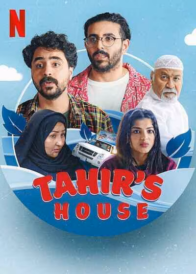 Tahir's House