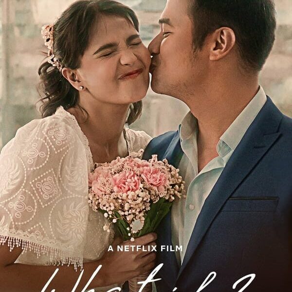『What If?ホワット・イフ』（2023年） – ネットフリックスのロマンチック映画