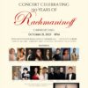 Celebrating 150 Years of Rachmaninoff at Stern Auditorium / Perelman Stage at Carnegie Hall