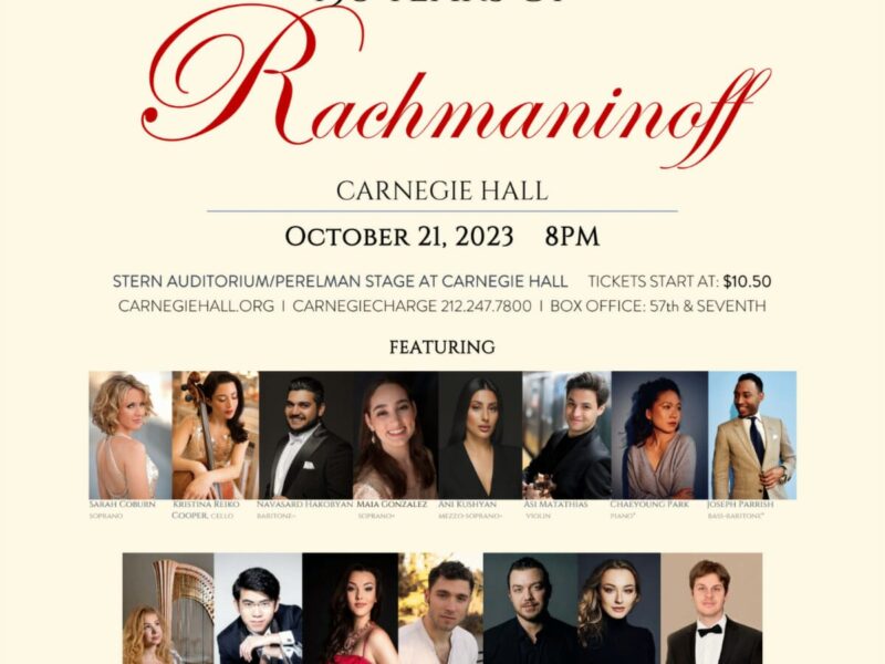 Celebrating 150 Years of Rachmaninoff at Stern Auditorium / Perelman Stage at Carnegie Hall