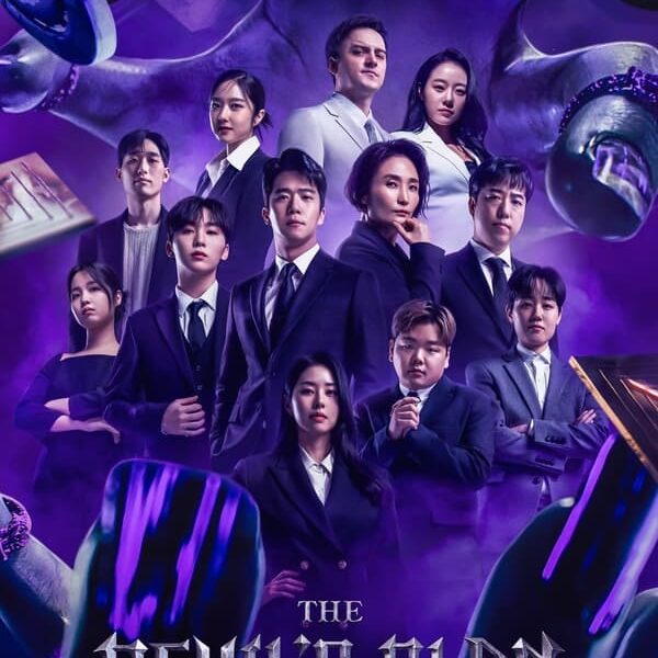 『悪魔の計略 ～デビルズ・プラン～』（2023年）｜Netflixのリアリティショー：創意、戦略、そして知恵