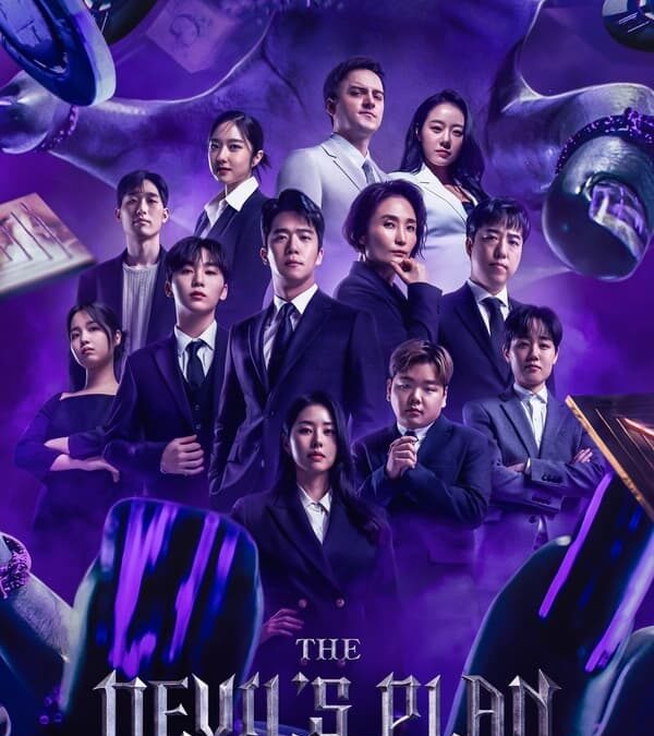 « À l&rsquo;épreuve du diable » (2023) | Émission de télé-réalité sur Netflix : Ingéniosité, stratégie et sagesse