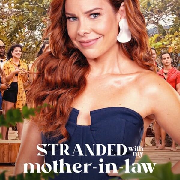 『義母とカオスなパラダイス』（2023年）｜Netflixのリアリティ番組