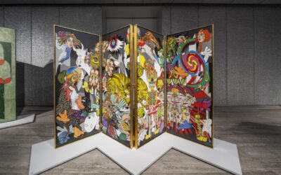 Paraventi: Folding Screens from the 17th to 21st Centuries | Fondazione Prada | Milan