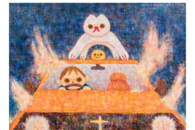 What a Wonderful World | The Forthcoming Group Exhibition at JPS Gallery | Tokyo