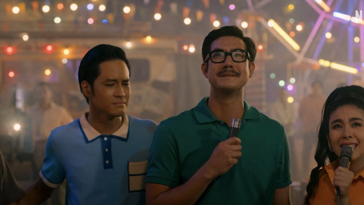 “원스 어폰 어 스타” (2023) | 넷플릭스 영화. 리뷰: 영화와 향수의 매력적인 조화