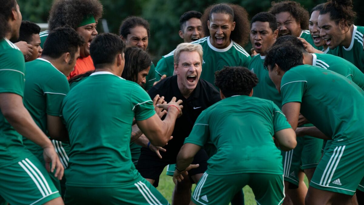 ‘Next Goal Wins’ (2023) | The Upcoming Sports Dramedy Directed by Taika Waititi | Movie Trailer