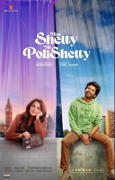《Miss. Shetty Mr. Polishetty》 (2023) | Netflix 上的浪漫喜剧