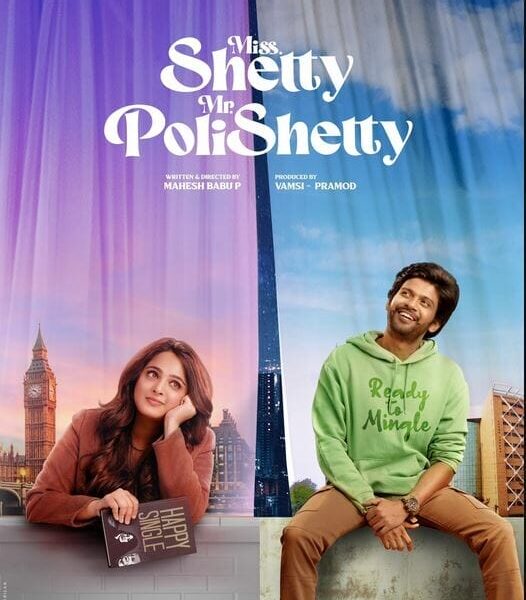 《Miss. Shetty Mr. Polishetty》 (2023) | Netflix 上的浪漫喜剧