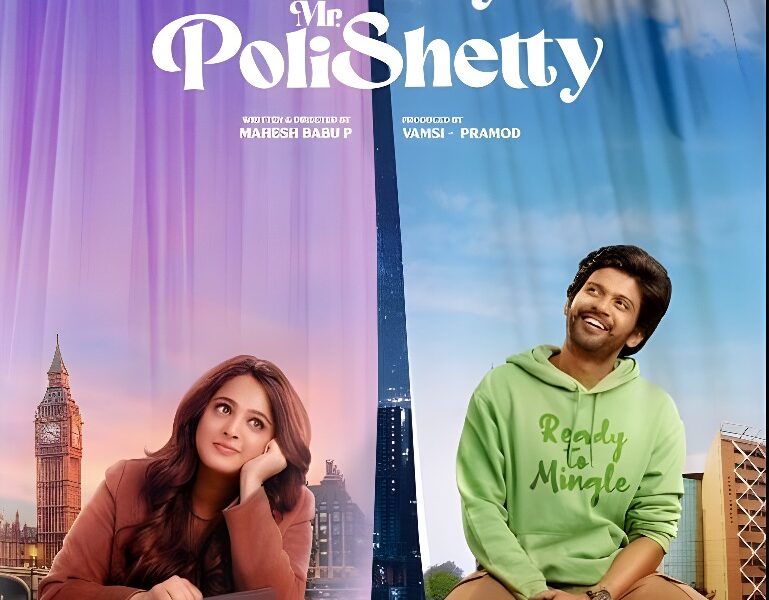 『Miss. Shetty Mr. Polishetty』（2023年）｜Netflixで配信中のラブコメディ