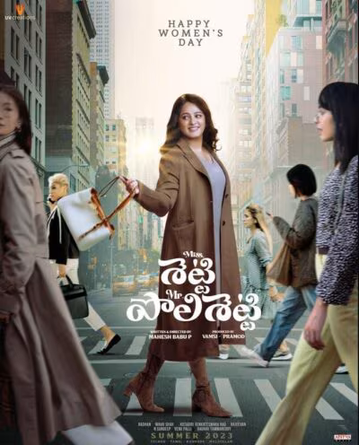 Miss. Shetty Mr. Polishetty