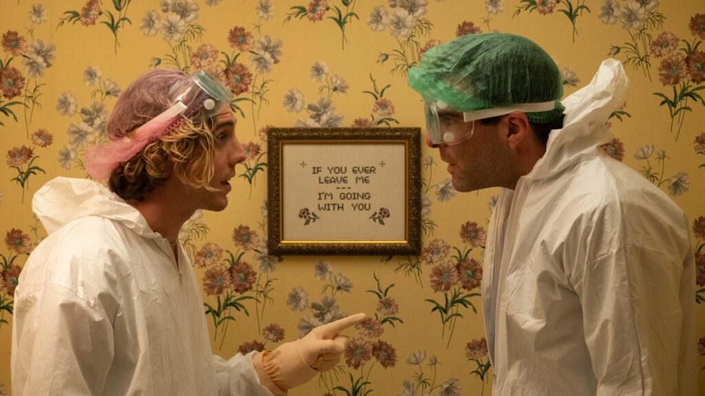 ‘Down Low’ (2023) | This Very Cheeky Comedy Film Is Set To Be Released October 10th | Movie Trailer