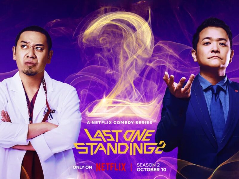 《爆笑悲剧王：笑着笑着就哭了》(2022-) | 在 Netflix 上的喜剧