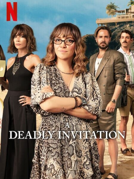『A Deadly Invitation』（2023年）｜Netflixのミステリー映画｜レビュー：あからさまに定型的であるにもかかわらず、軽快でなかなか面白い。