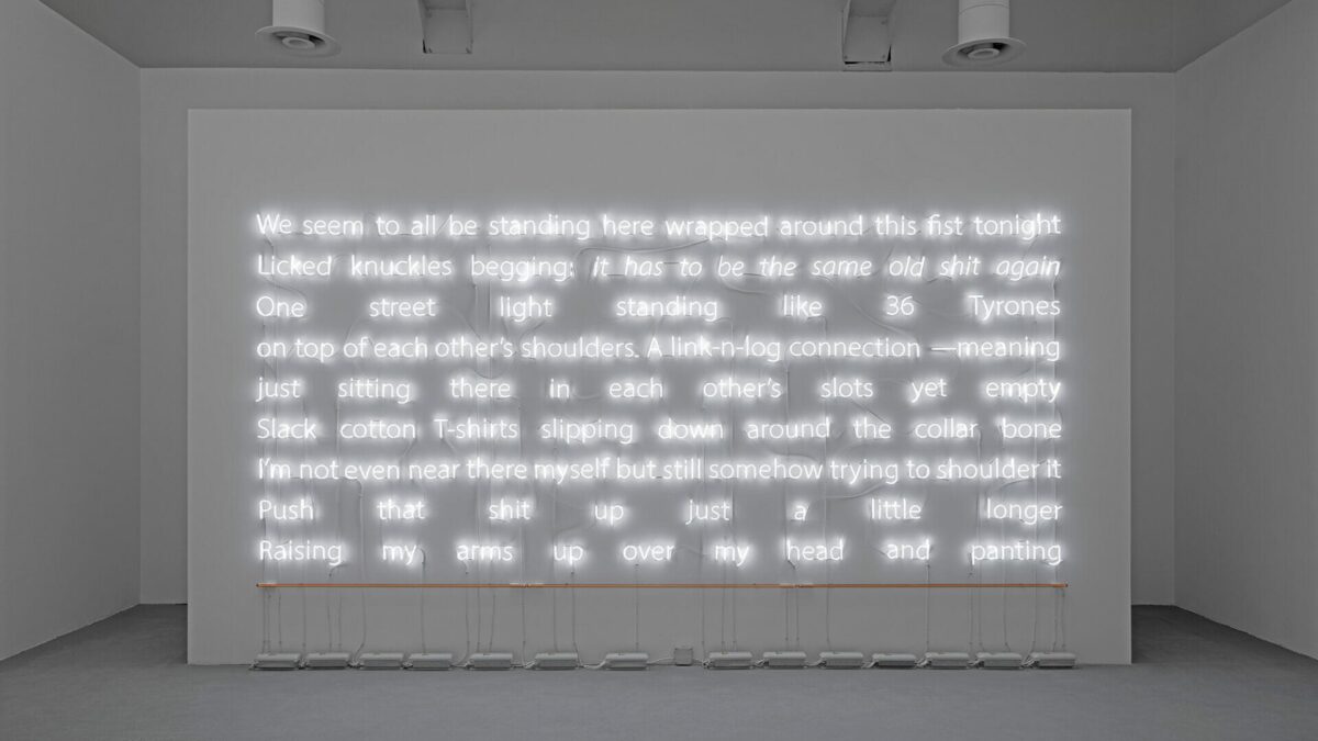 MoMA Announces 2024 Lineup of Performance and Media Presentations in The Marie-Josée and Henry Kravis Studio