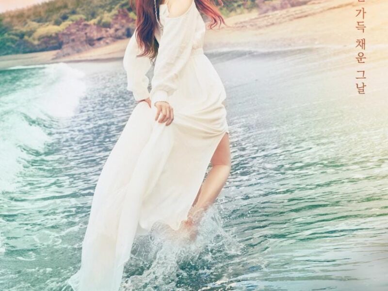 「無人島のディーバ」（2023年）| Netflixの新しいシリーズ：若さの真髄を持つ