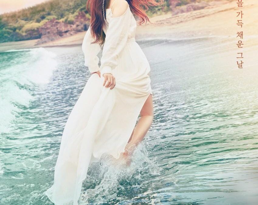 「無人島のディーバ」（2023年）| Netflixの新しいシリーズ：若さの真髄を持つ