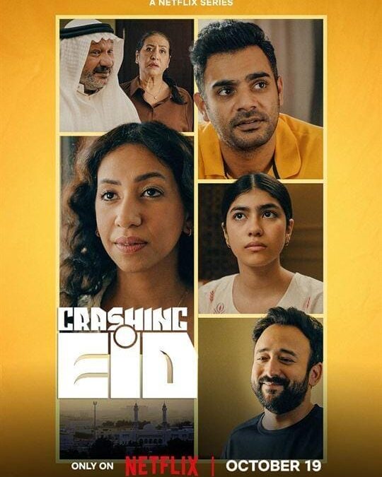 Crashing Eid (2023) Serie su Netflix: Una commedia sulle differenze culturali