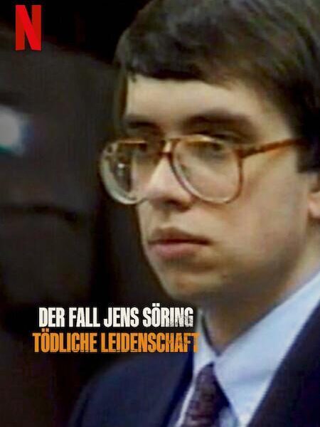 「殺しがふたりを分かつまで: ソーリングvsヘイソム」 (2023) – Netflix 독스리즈