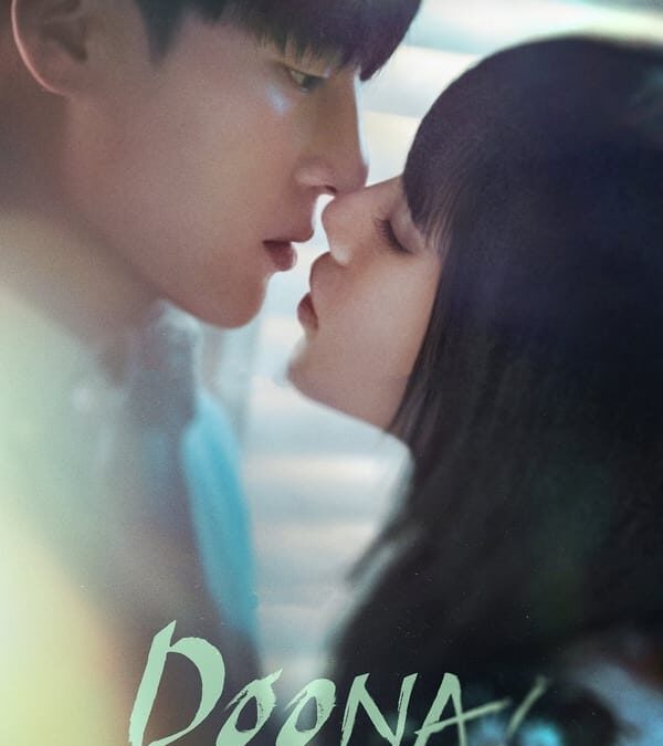 «Donna!» (2023) | Serie en Netflix: Una serie surcoreana para enamorados del amor