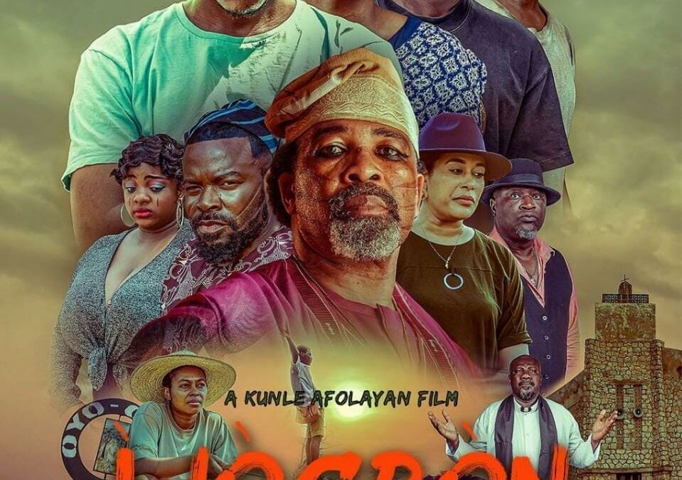 《钻石惹的祸》（2023 年），Netflix 上的电影。影评：诙谐的剧本，尽管在电影方面并不突出。