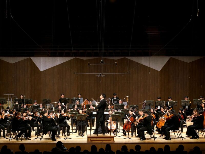 2023 국립심포니오케스트라 유럽투어… 클래식 본고장 찾는 국립심포니