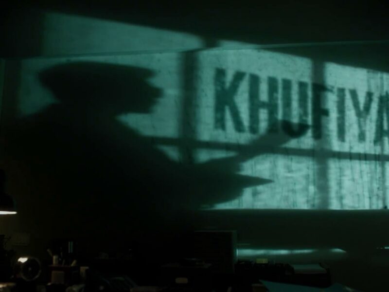 ‘하우스 오브 스파이’ (2023) | 넷플릭스 영화. 리뷰: 탄탄한 인도 스파이 스릴러