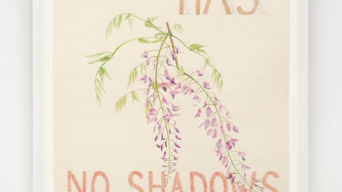 Rosemary Mayer: Noon Has No Shadows | Hannah Hoffman Gallery, Los Angeles