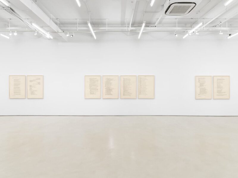 Bethany Collins: Undercurrents | Alexander Gray Associates, New York