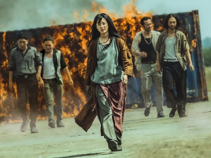 영화 “독전 2” (2023)은 넷플릭스에서 볼 수 있습니다