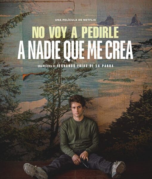 「I Don’t Expect Anyone to Believe Me」｜ネットフリックスの映画バルセロナのカフカ