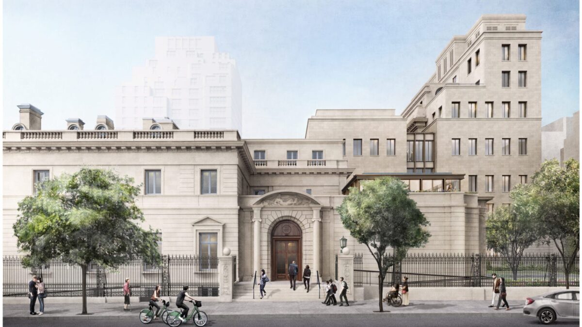The Frick Collection Moves into the Public Phase of its Capital Campaign Supporting the Renovation and Enhancement of its Historie Buildings