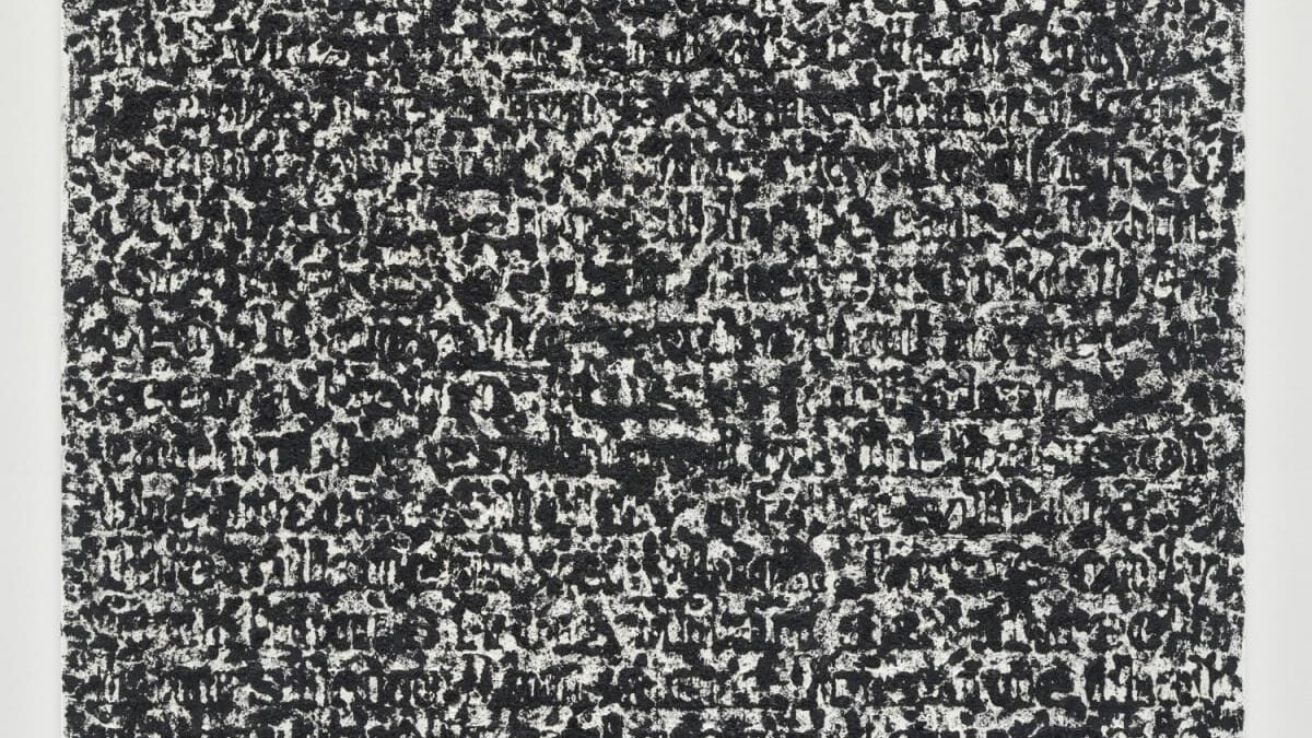 Glenn Ligon at OSCAAR MOULIGNE, Kyoto