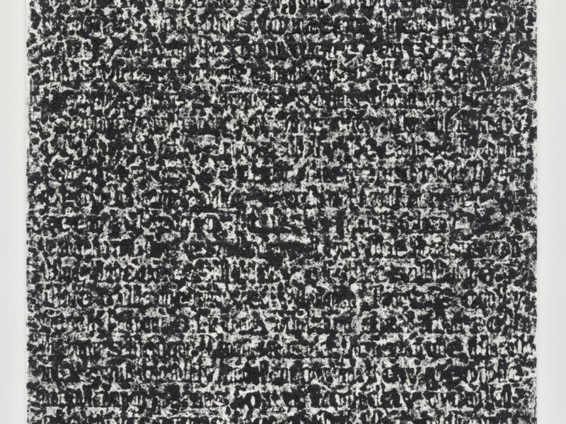 Glenn Ligon at OSCAAR MOULIGNE, Kyoto