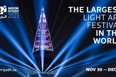 Noor Riyadh 2023 Artist Announcement | More than 100 local and international artists will create over 120 public light pieces