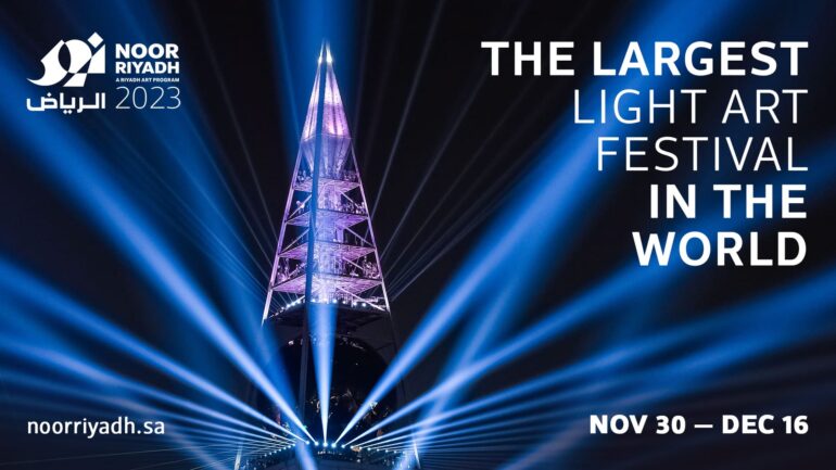 Noor Riyadh 2023 Artist Announcement | More than 100 local and international artists will create over 120 public light pieces