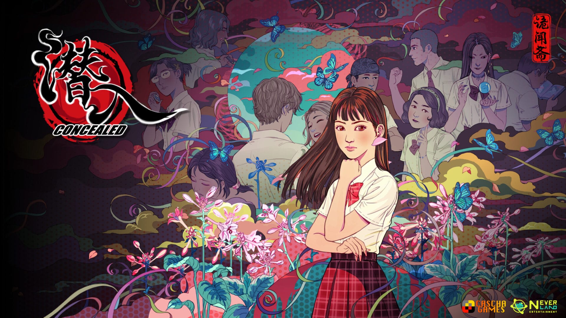 Concealed, A Suspense Visual Novel Game